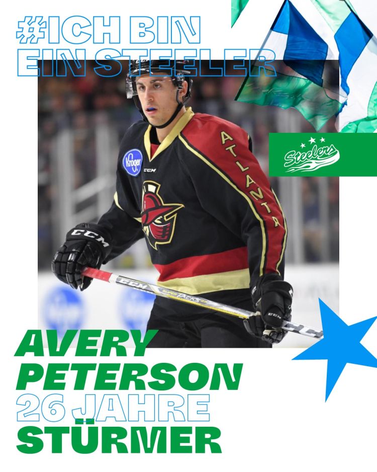 <strong>Aktuelle Gebote der Vorbereitungstrikots</strong><strong></strong>