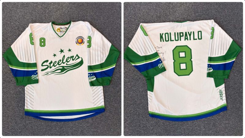 Nr. 17 | Original Warm-up Trikot Kolupaylo 2024/2025